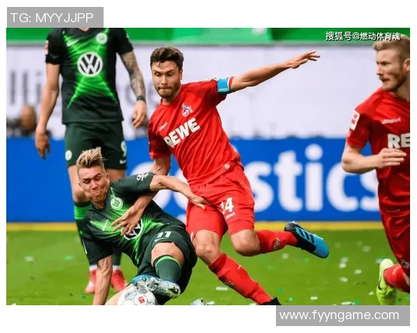 云达不莱梅对阵沃尔夫斯堡精彩直播全程回顾与赛后分析